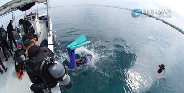 沖縄ダイビングセンター