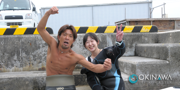 沖縄ダイビングセンター 恩納村