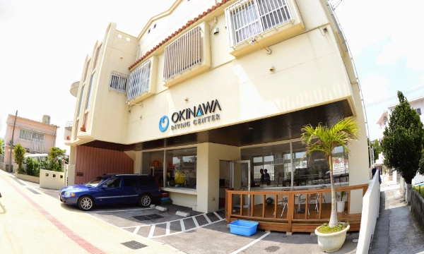 沖縄ダイビングセンターの外観